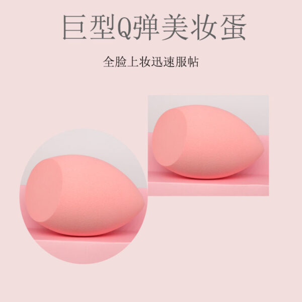 Three-faceted beauty eggs