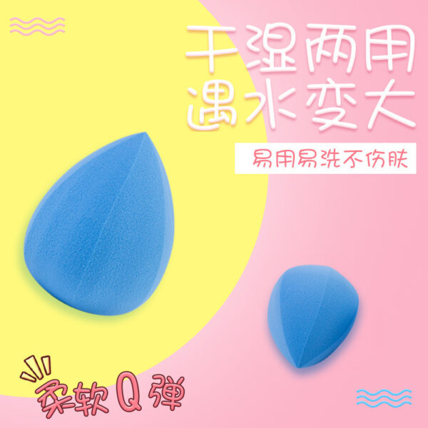 All-round water chestnut puff